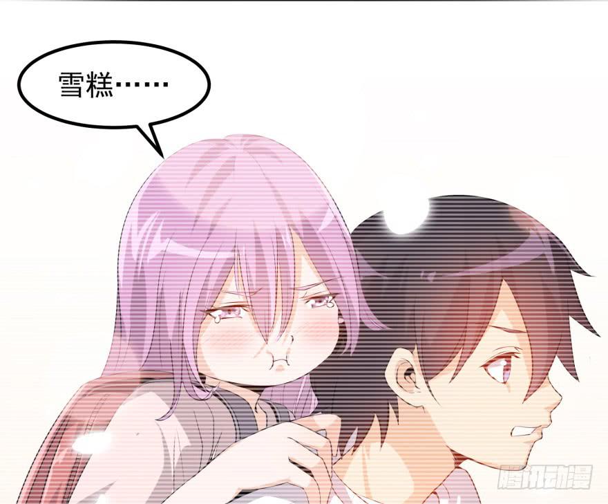 第一话：再见男主角(1/5)-第1话