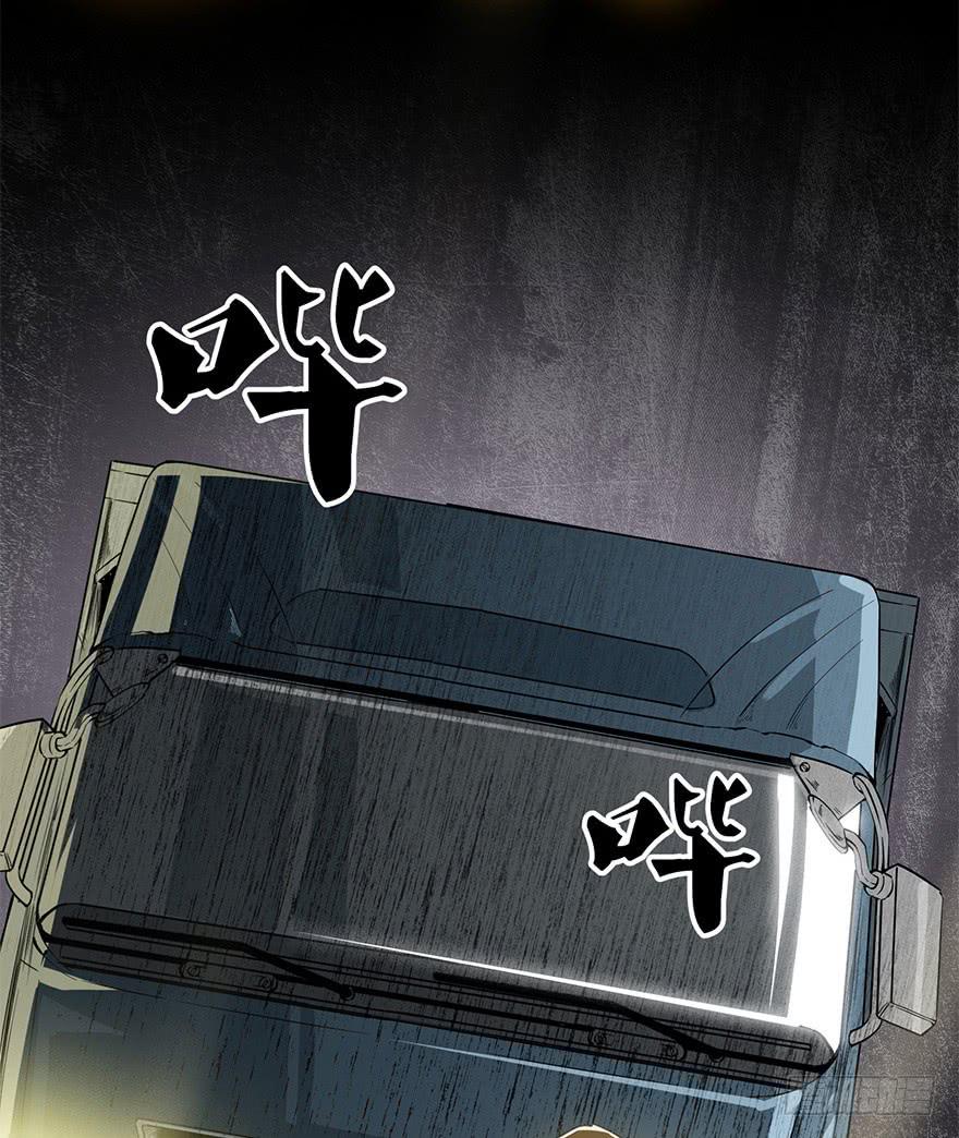 第一话：再见男主角(1/5)-第1话