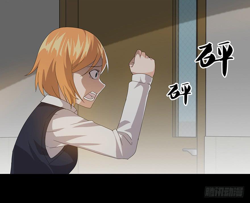 第十话：巧克力蛋糕(1/2)-第11话