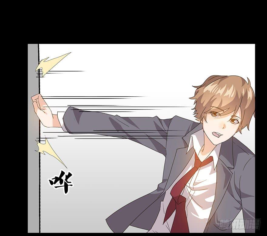 第十话：巧克力蛋糕(1/2)-第11话