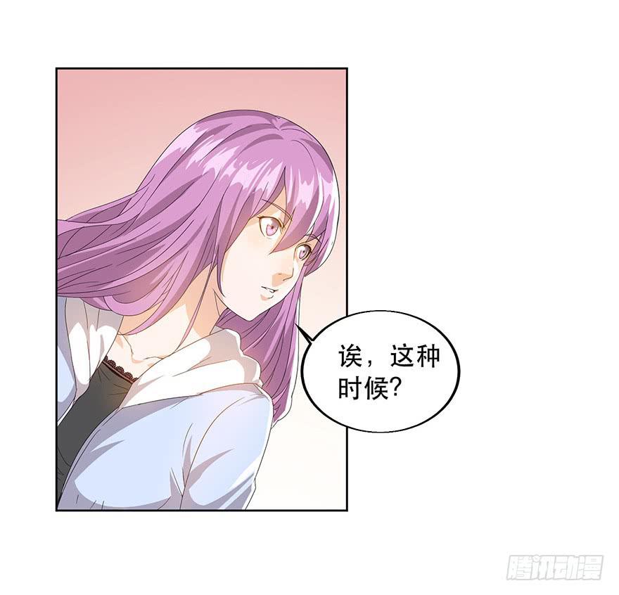 第十话：巧克力蛋糕(1/2)-第11话