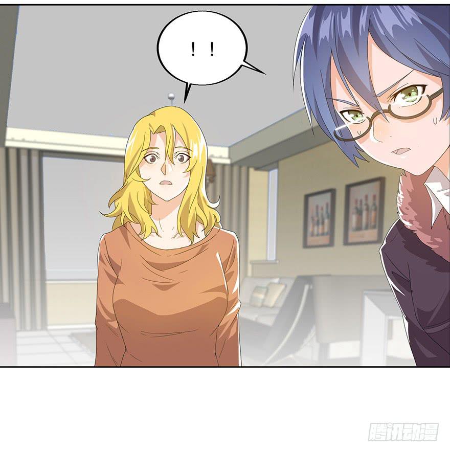 第十话：巧克力蛋糕(1/2)-第11话