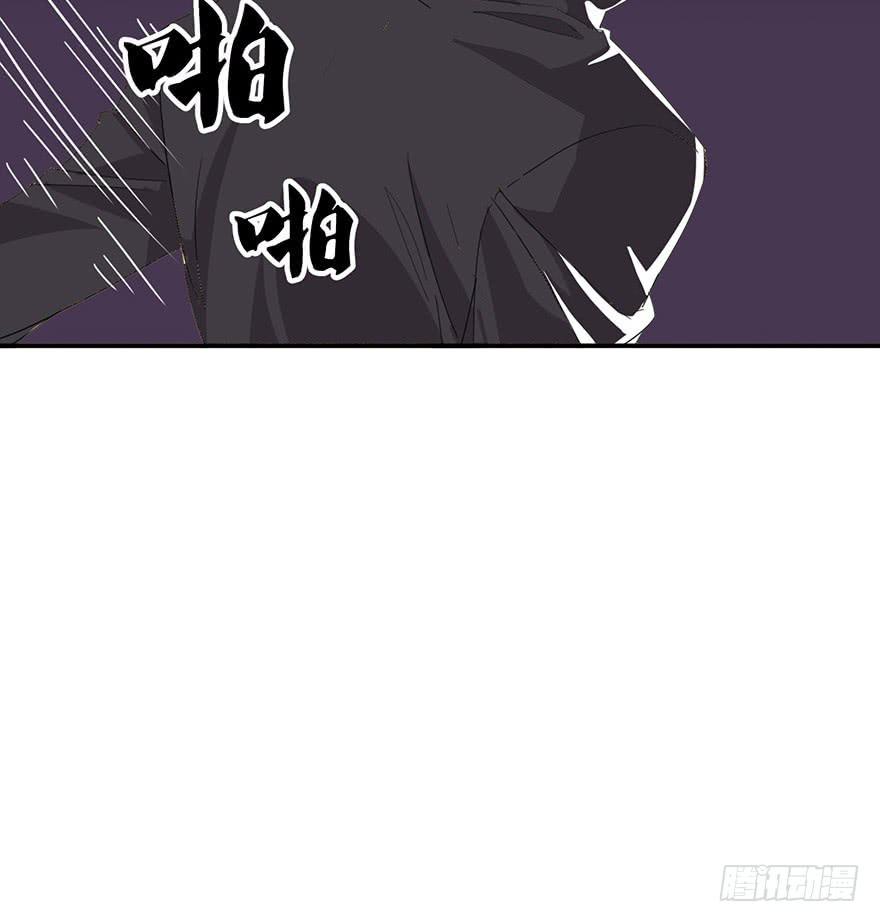 第12话：找到你了(1/3)-第13话