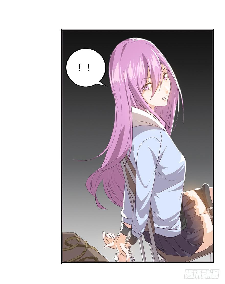 第12话：找到你了(1/3)-第13话