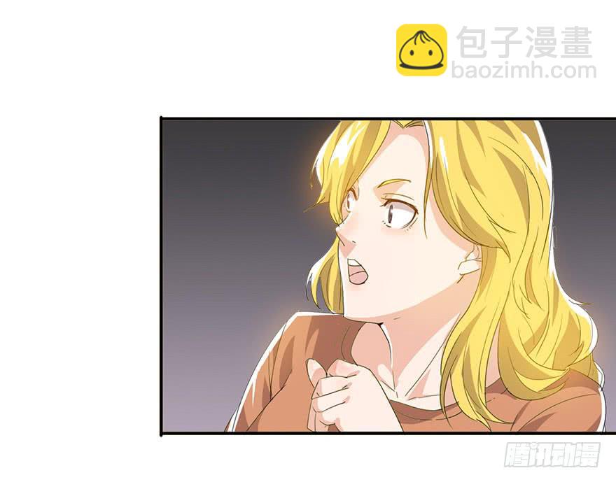 第12话：找到你了(1/3)-第13话