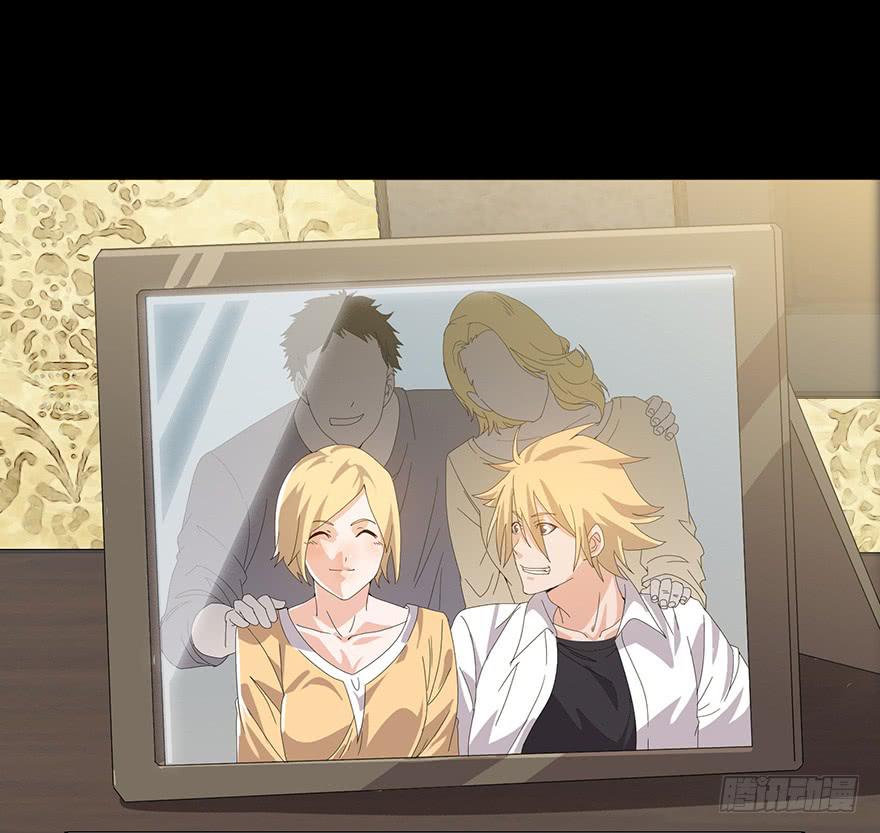 第12话：找到你了(1/3)-第13话