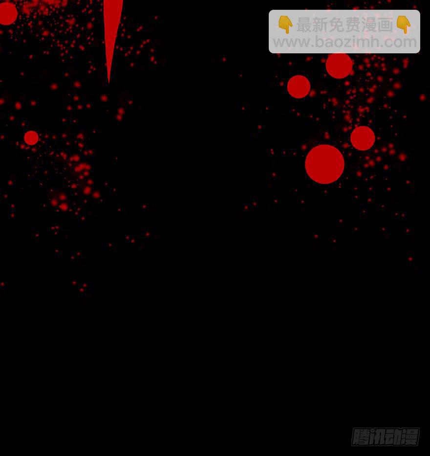 第12话：找到你了(1/3)-第13话