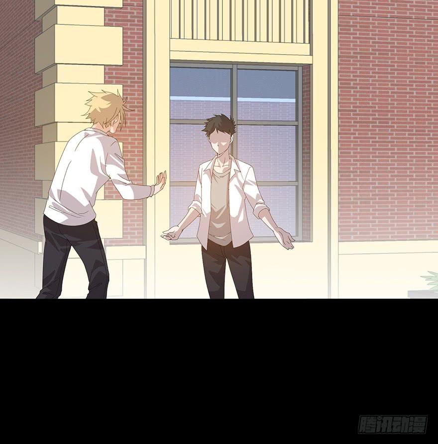 第12话：找到你了(1/3)-第13话