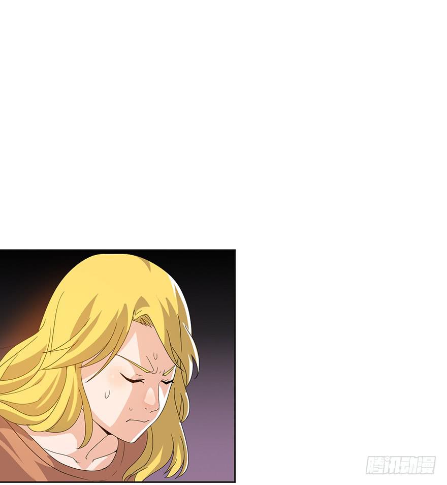 第12话：找到你了(1/3)-第13话