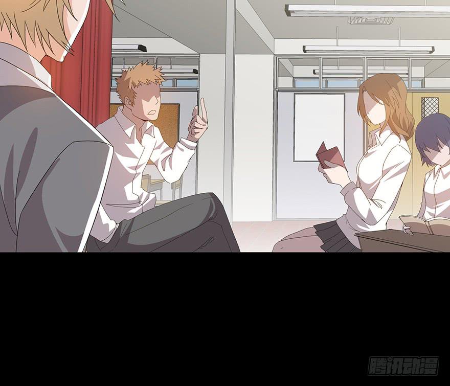 第12话：找到你了(1/3)-第13话