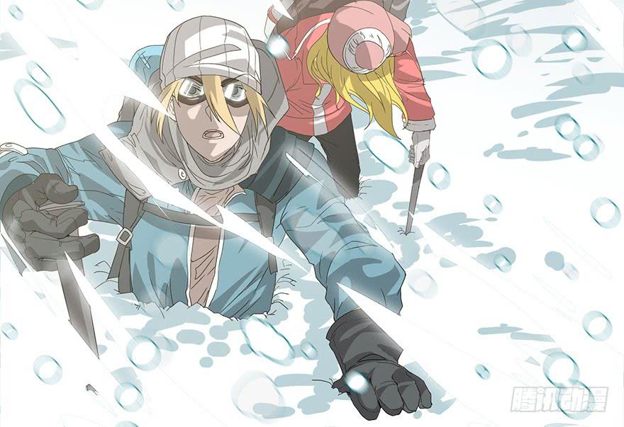 第12话：找到你了(1/3)-第13话