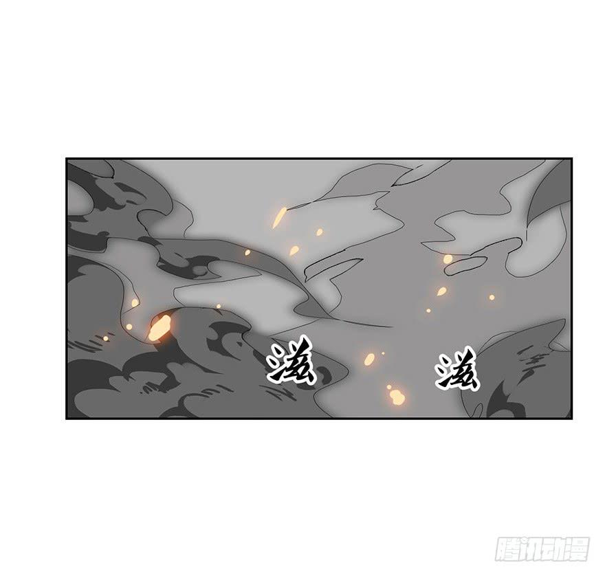 第十四话：生死一线(1/2)-第15话