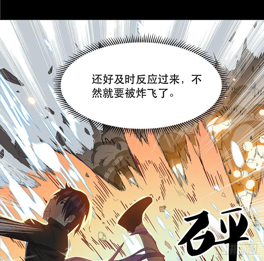 第十四话：生死一线(1/2)-第15话