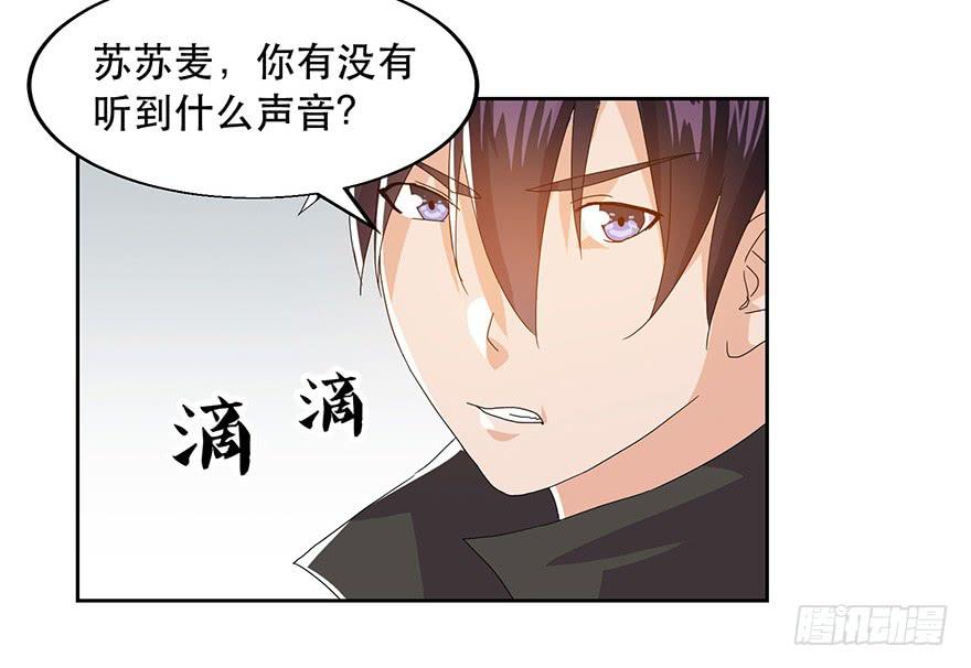 第十四话：生死一线(1/2)-第15话