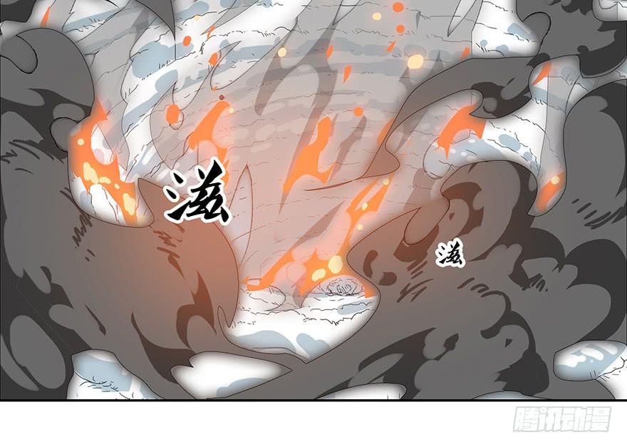 第十四话：生死一线(1/2)-第15话