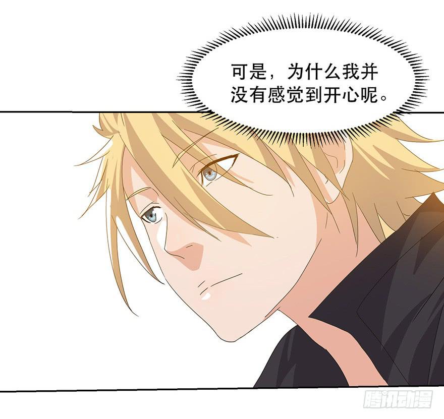 第十四话：生死一线(1/2)-第15话