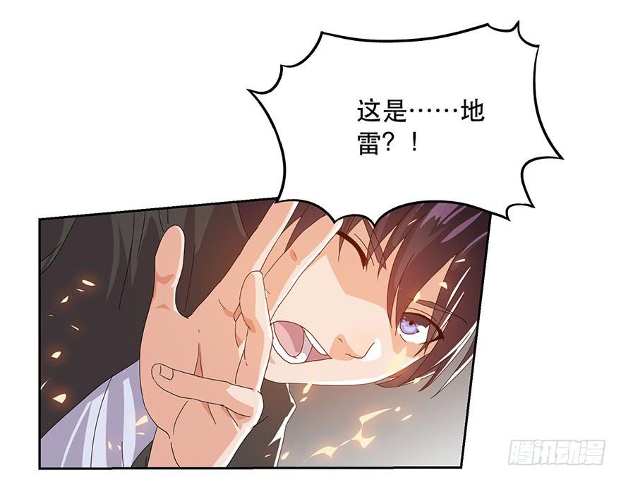 第十四话：生死一线(1/2)-第15话