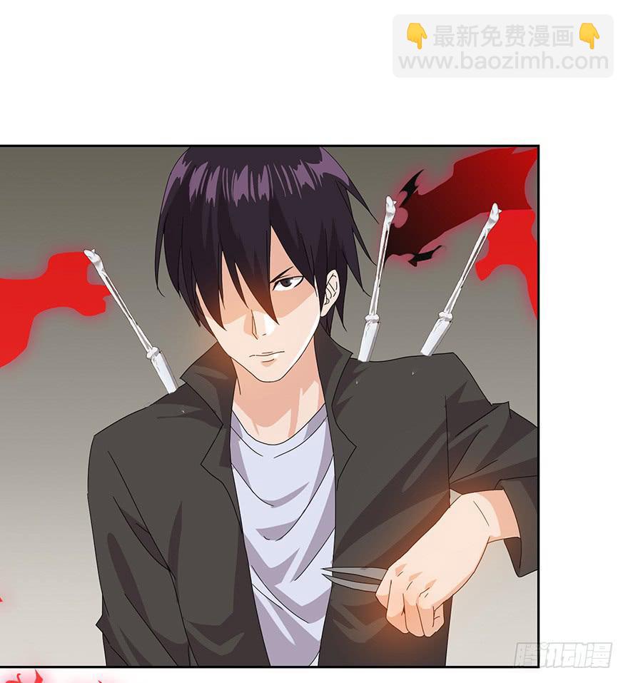 第十四话：生死一线(1/2)-第15话