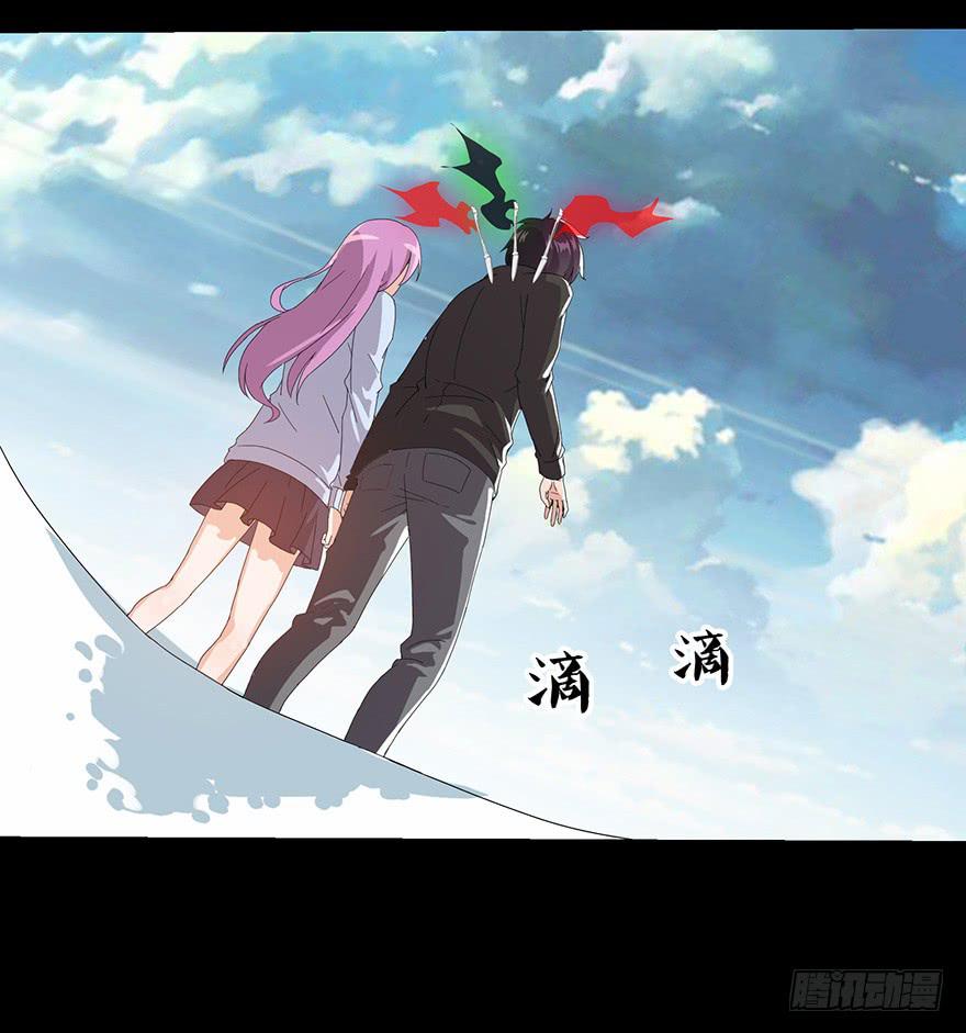 第十四话：生死一线(1/2)-第15话