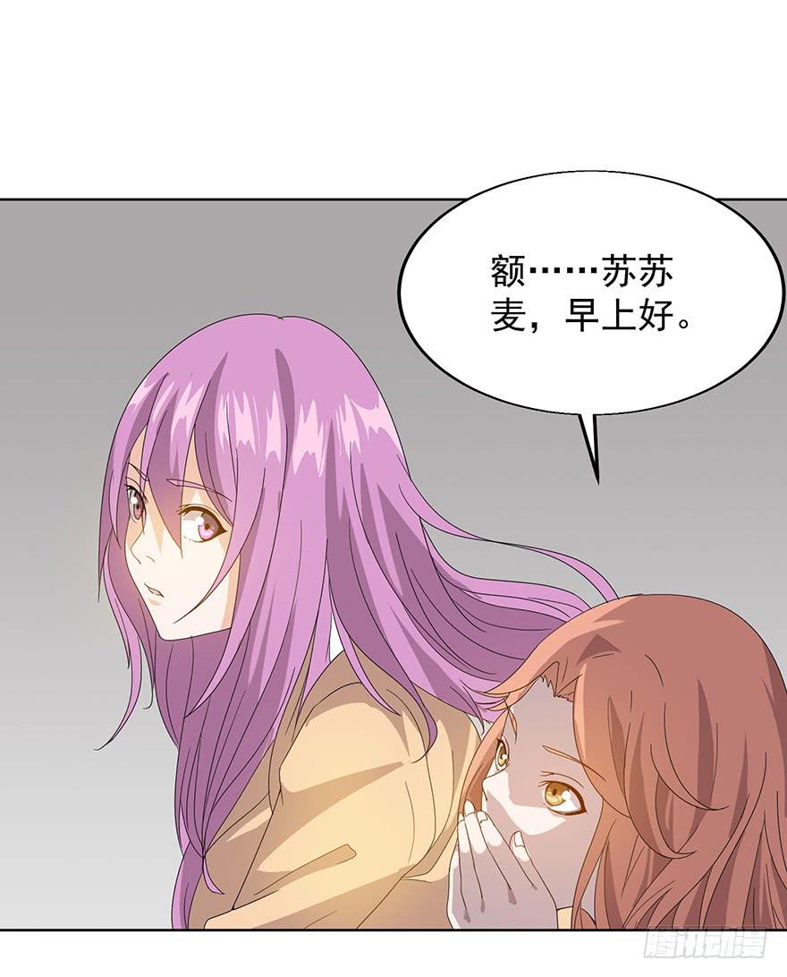 第十六话：男主不见了(1/2)-第17话