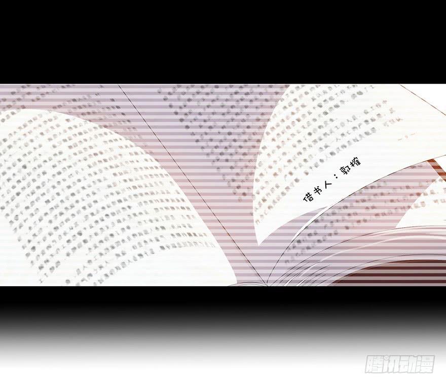 第十六话：男主不见了(1/2)-第17话