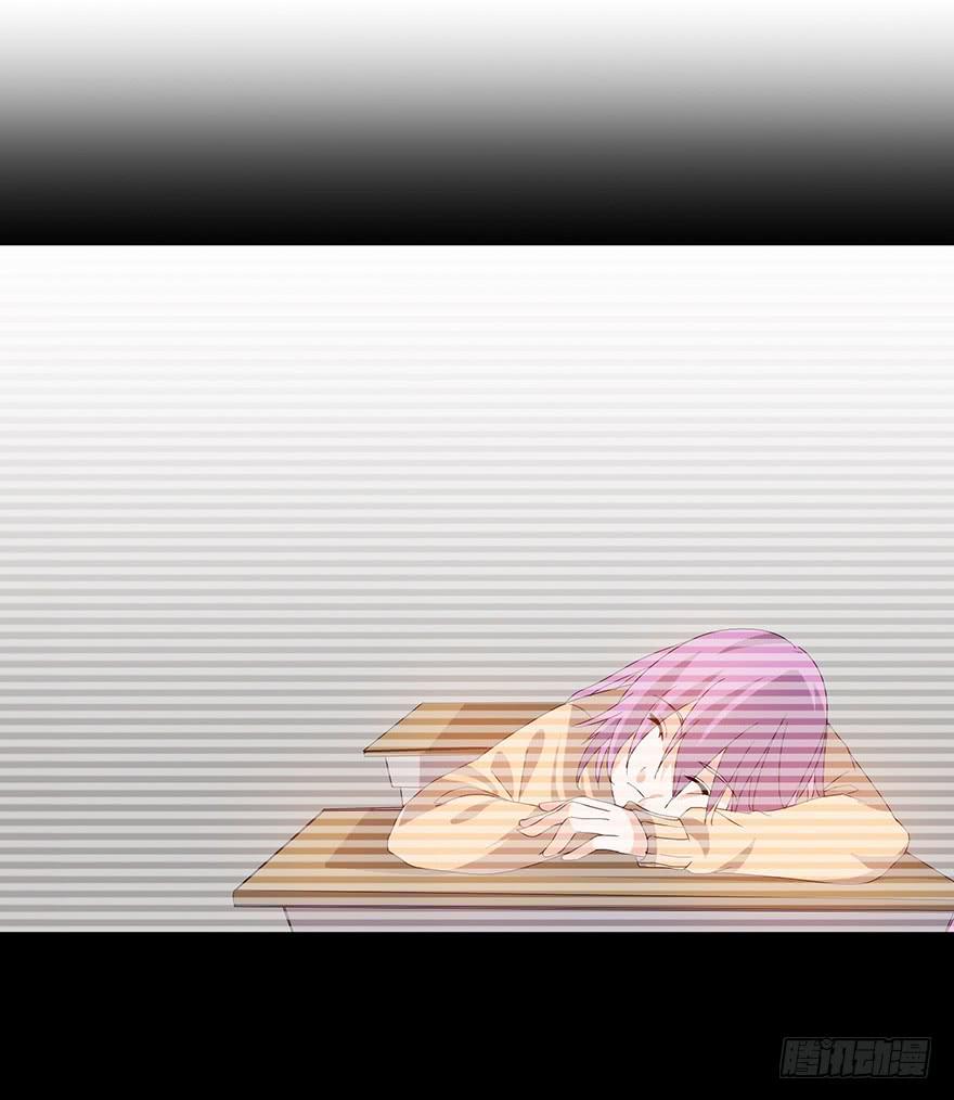 第十六话：男主不见了(1/2)-第17话