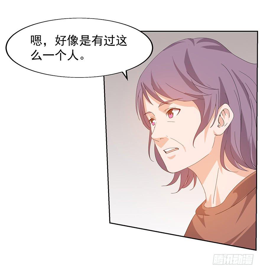 第十六话：男主不见了(1/2)-第17话