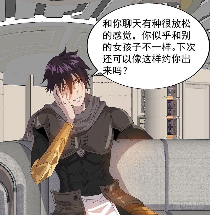 第十八话：梦与现实(1/2)-第19话