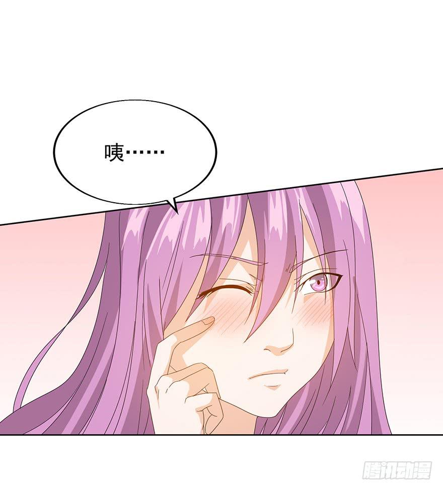 第十八话：梦与现实(1/2)-第19话