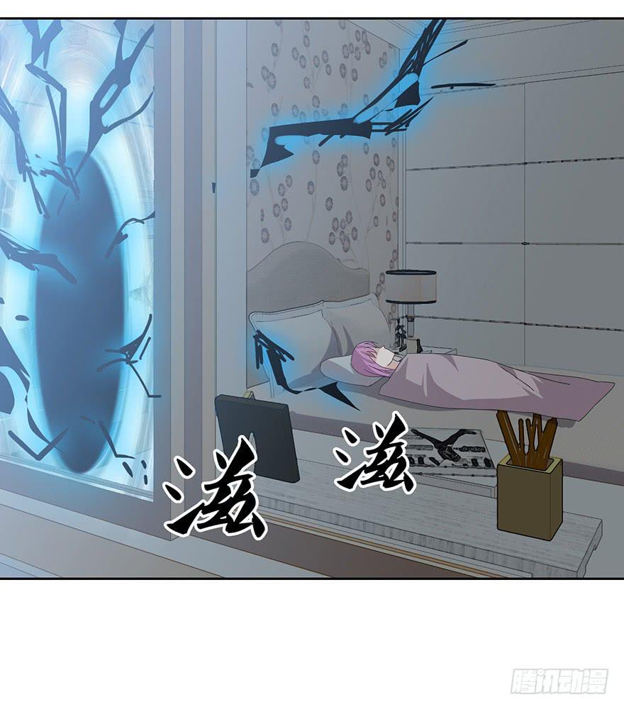 第十八话：梦与现实(1/2)-第19话