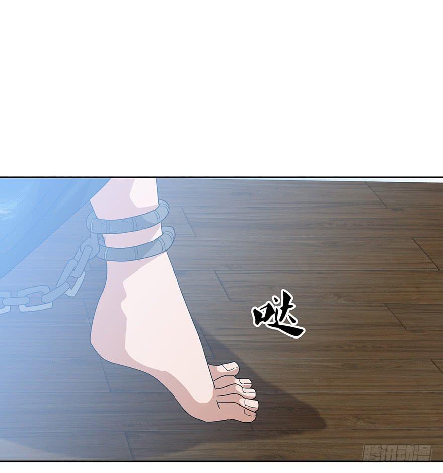 第十八话：梦与现实(1/2)-第19话