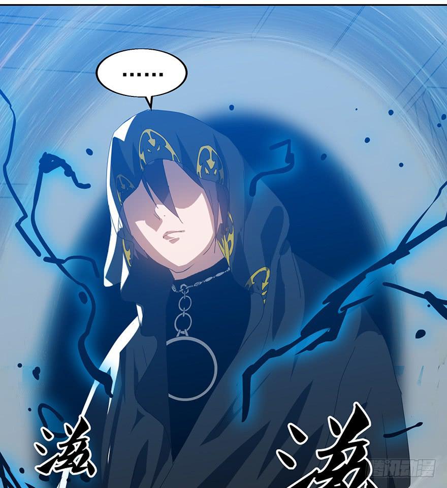 第十八话：梦与现实(1/2)-第19话