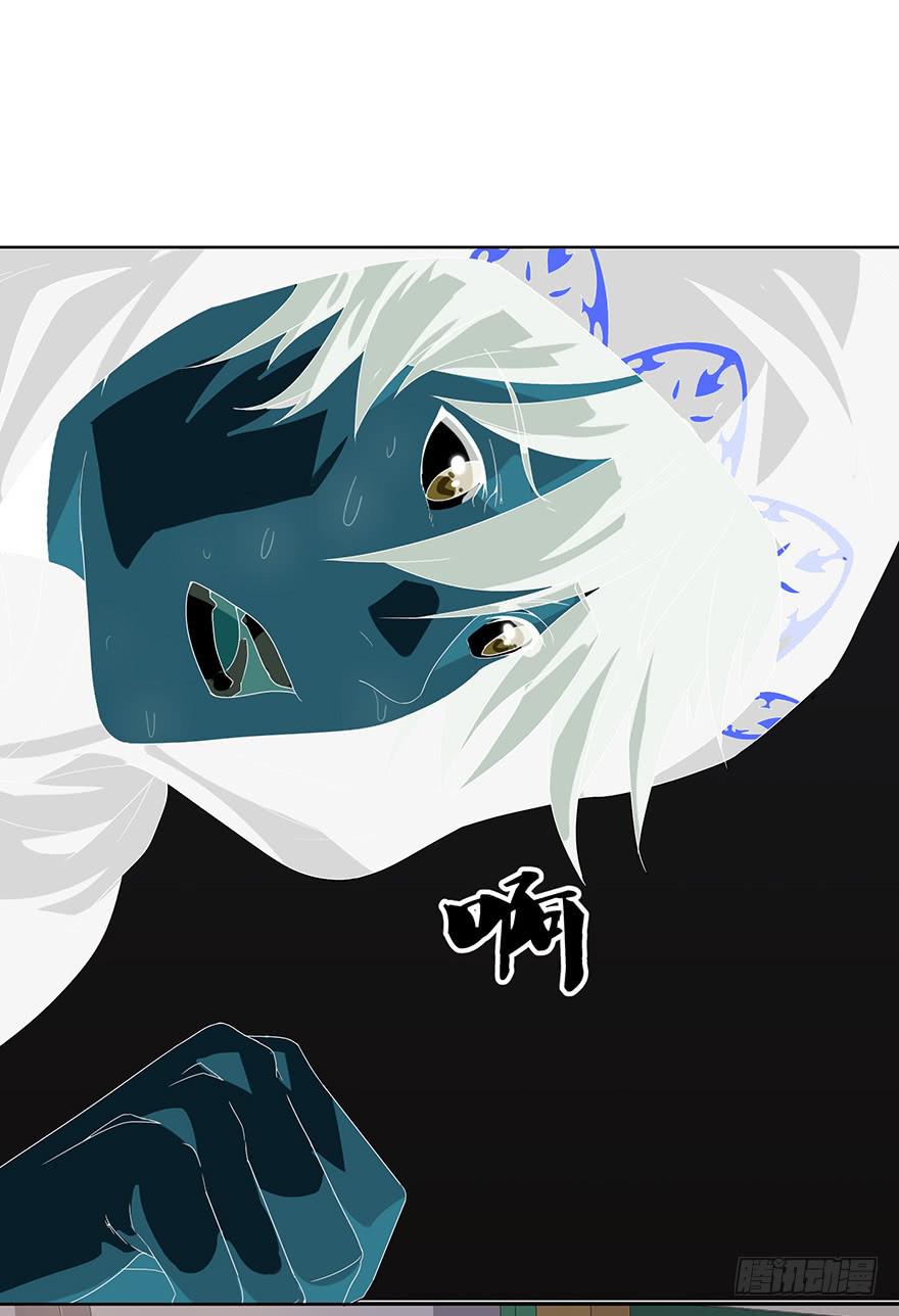 第十八话：梦与现实(1/2)-第19话