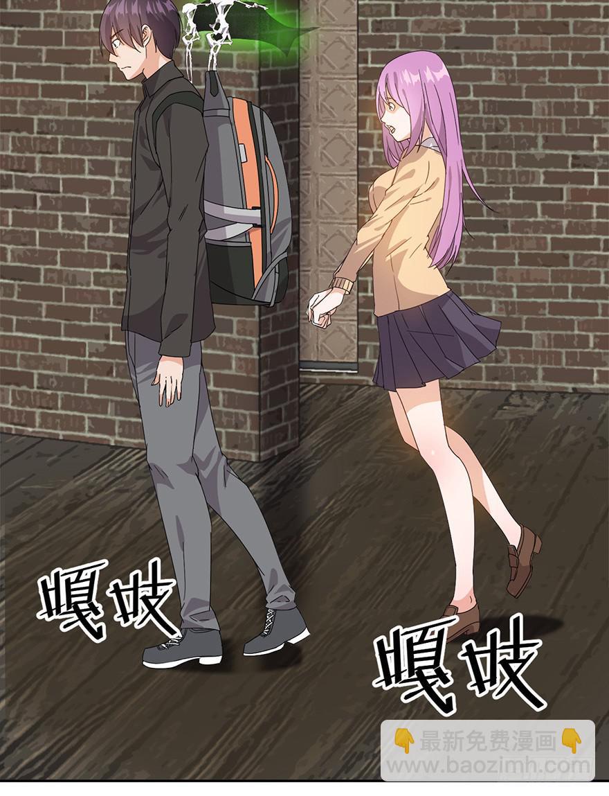 第三话：苏醒的吸血鬼(1/2)-第3话