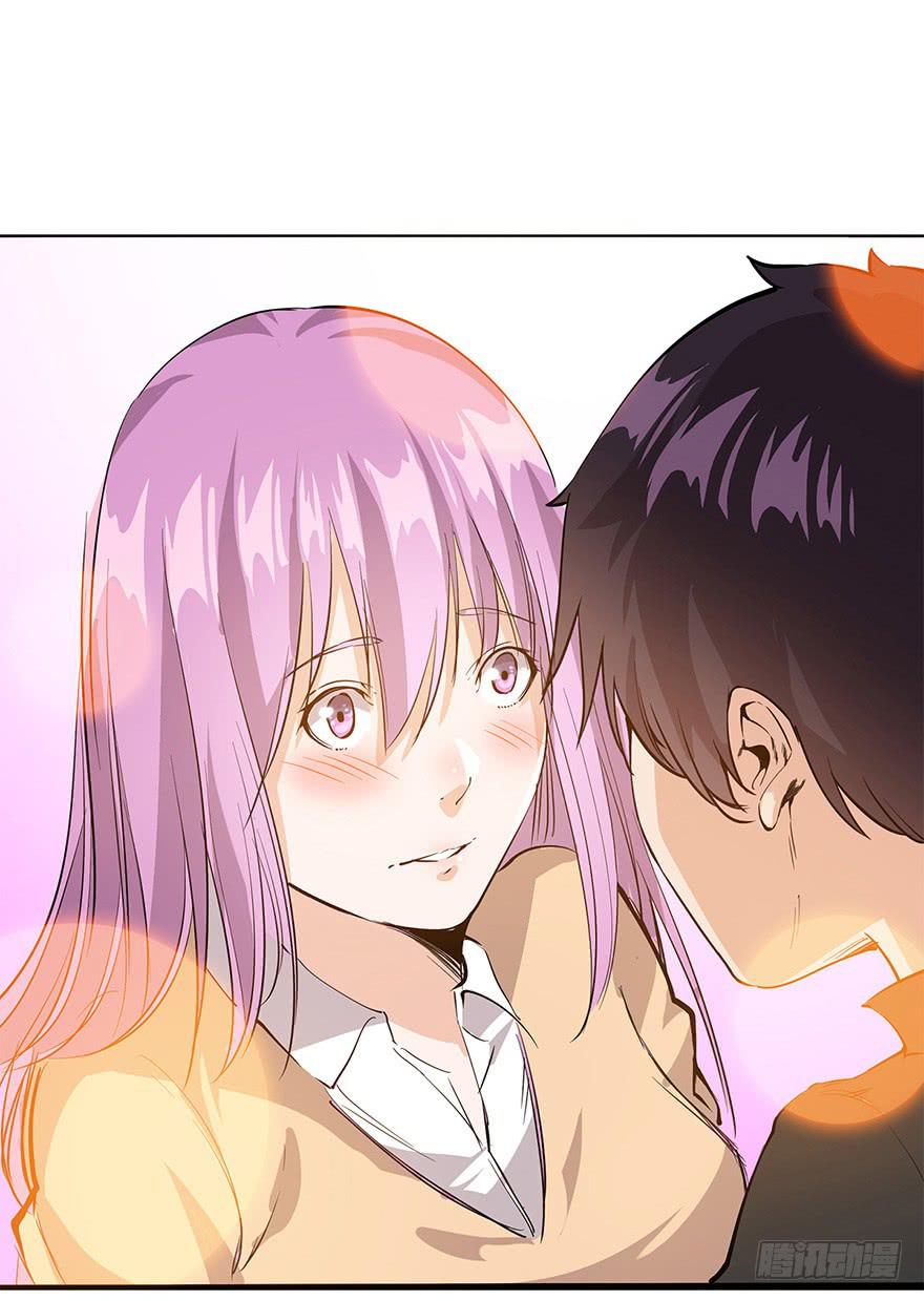 第三话：苏醒的吸血鬼(1/2)-第3话