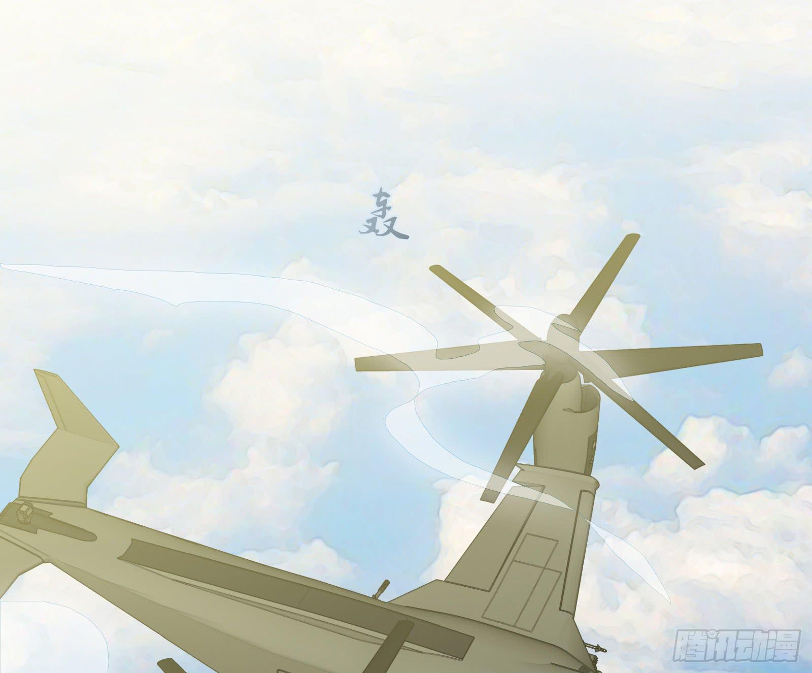 第二十话：攻略(1/2)-第21话