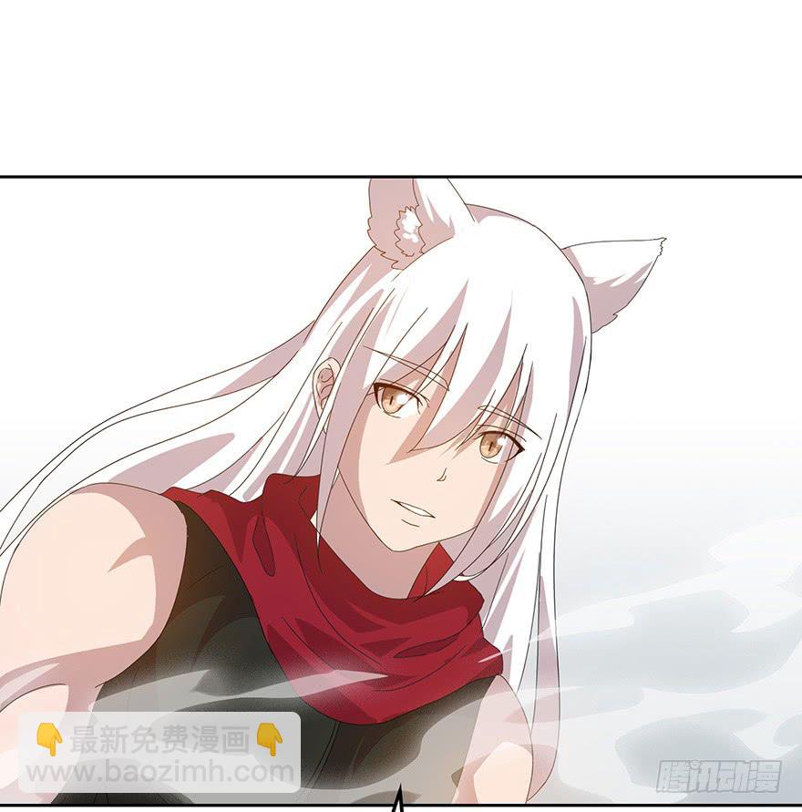 第二十话：攻略(1/2)-第21话