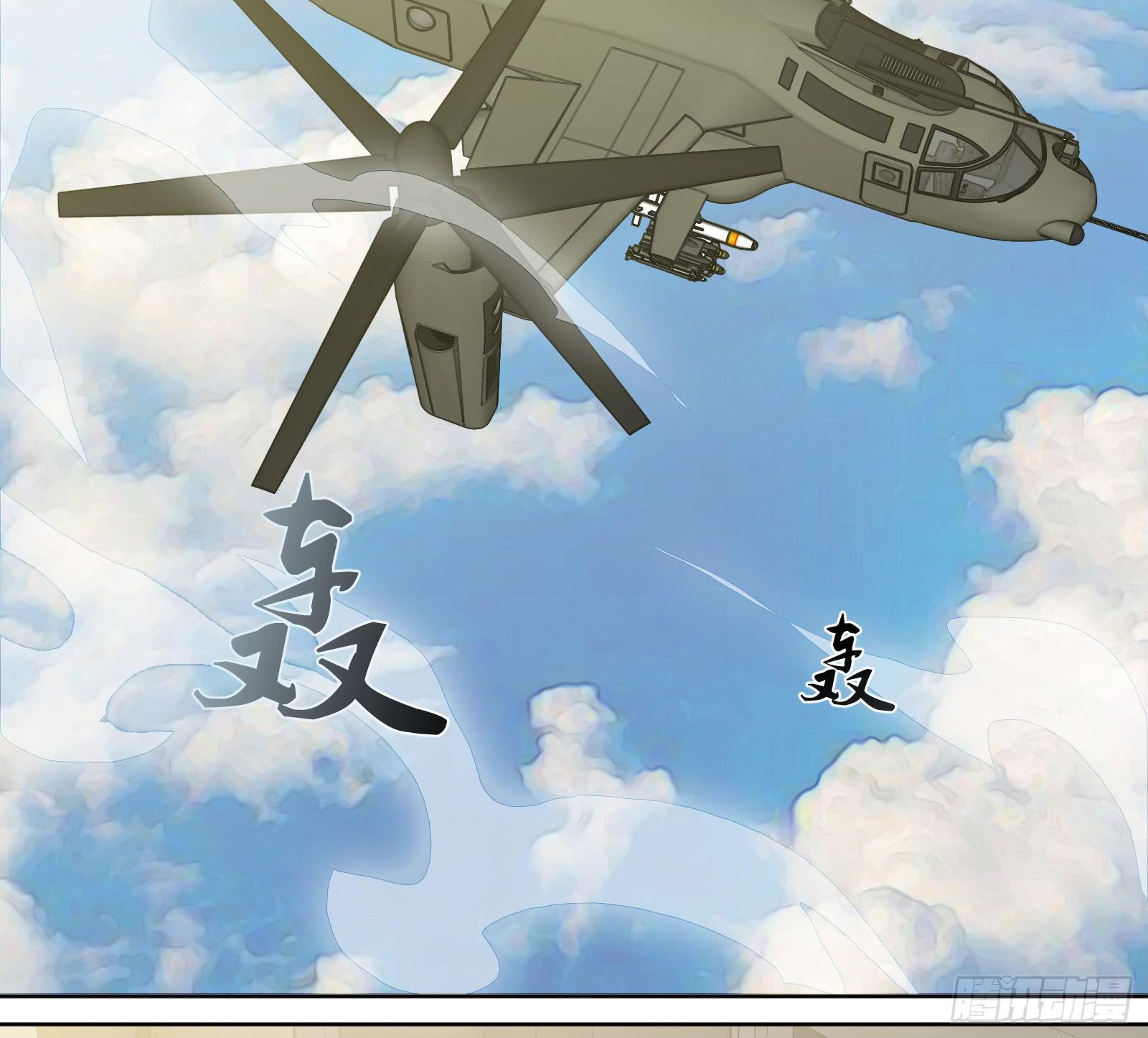 第二十话：攻略(1/2)-第21话