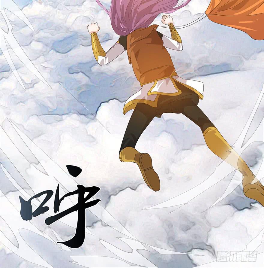 第二十话：攻略(1/2)-第21话