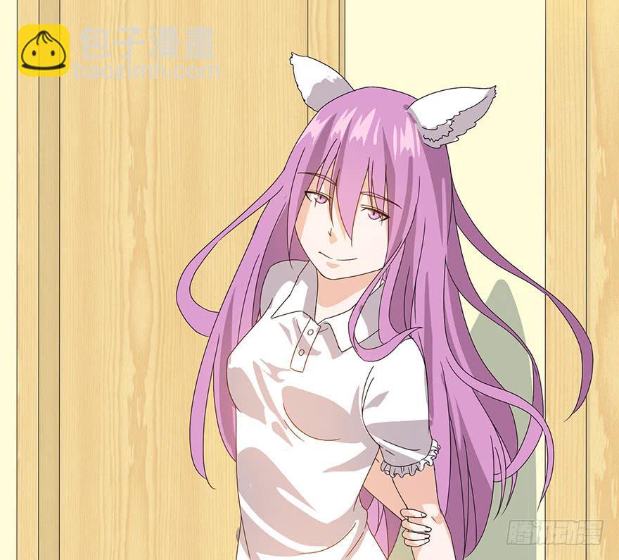 第二十话：攻略(1/2)-第21话