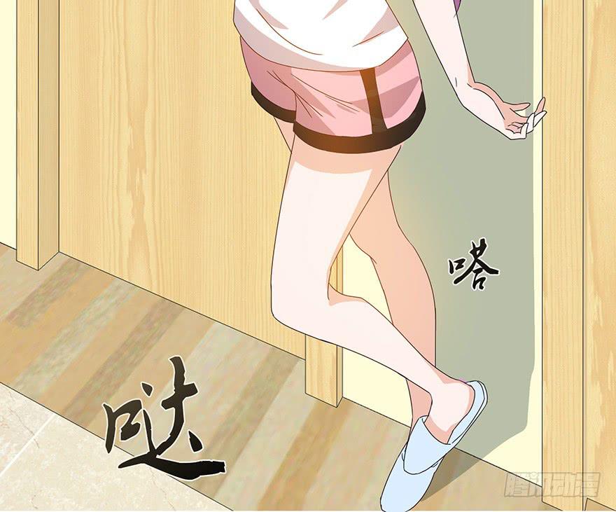 第二十话：攻略(1/2)-第21话