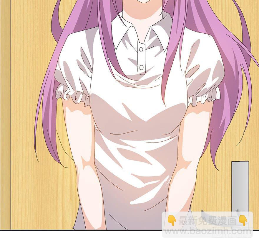 第二十话：攻略(1/2)-第21话