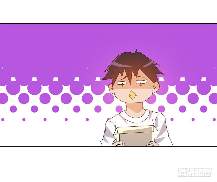 第二十话：攻略(1/2)-第21话