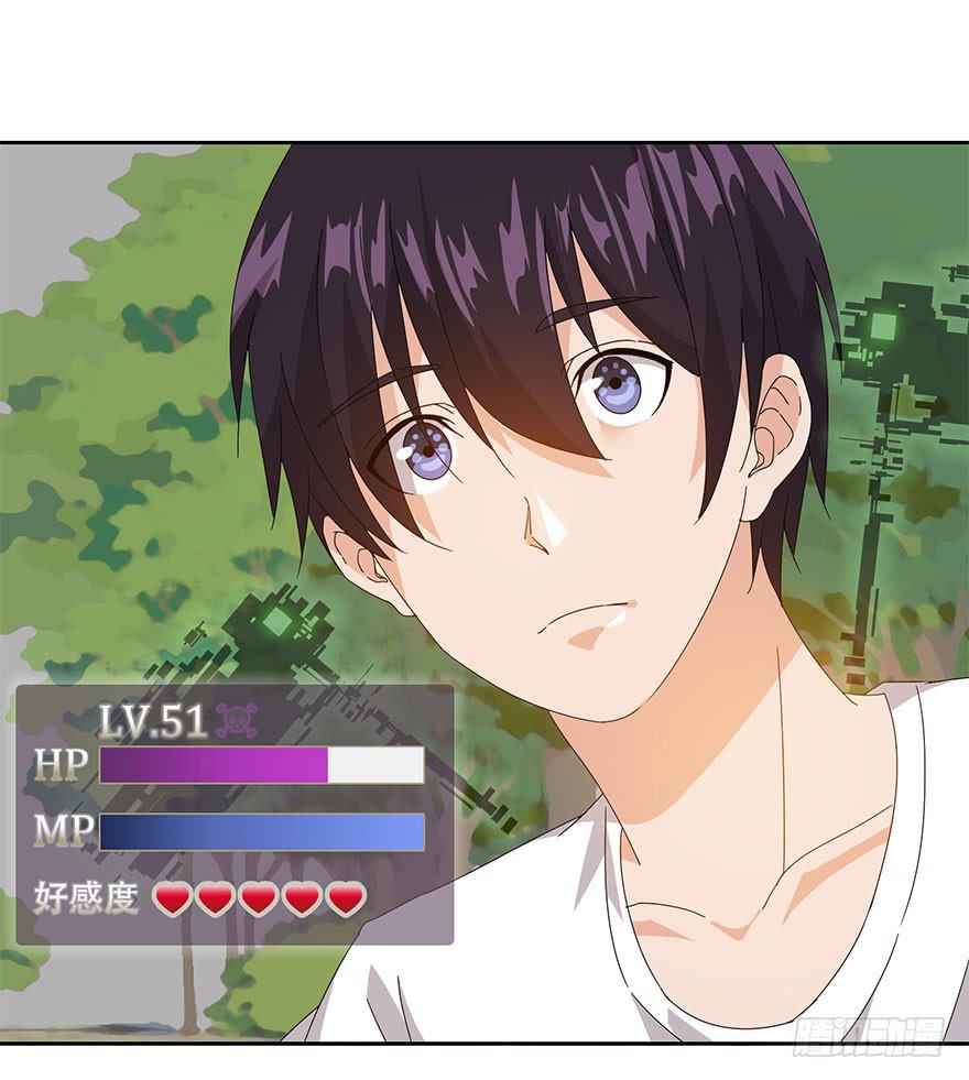 第二十二话：出动！(1/2)-第23话