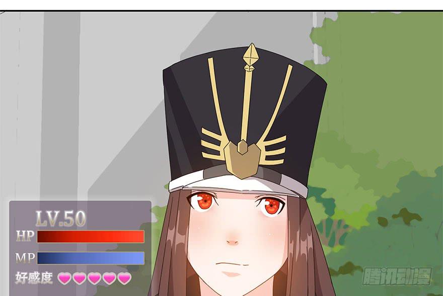 第二十二话：出动！(1/2)-第23话