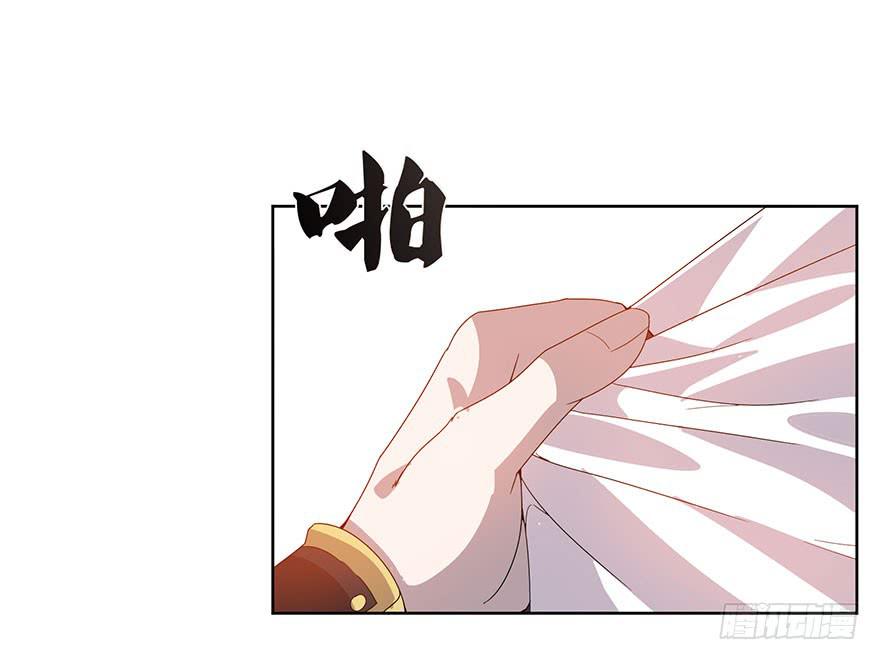 第二十二话：出动！(1/2)-第23话