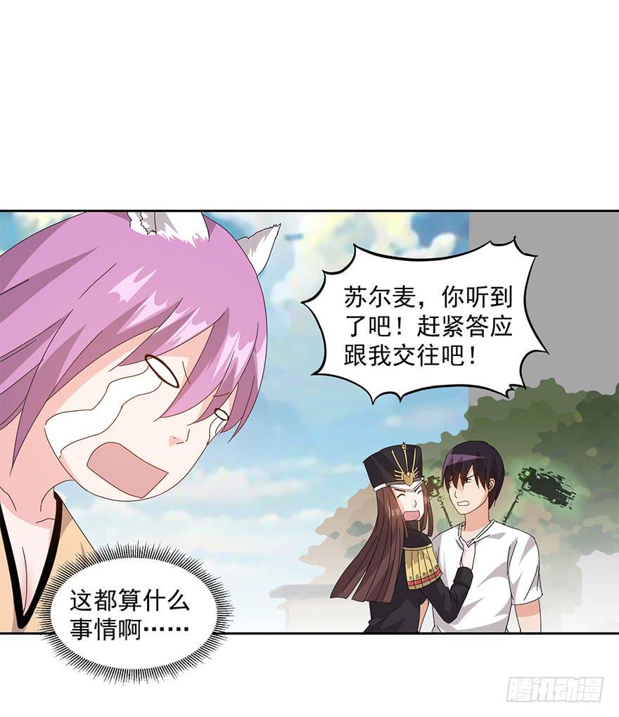 第二十二话：出动！(1/2)-第23话