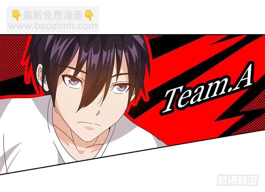 第二十二话：出动！(1/2)-第23话