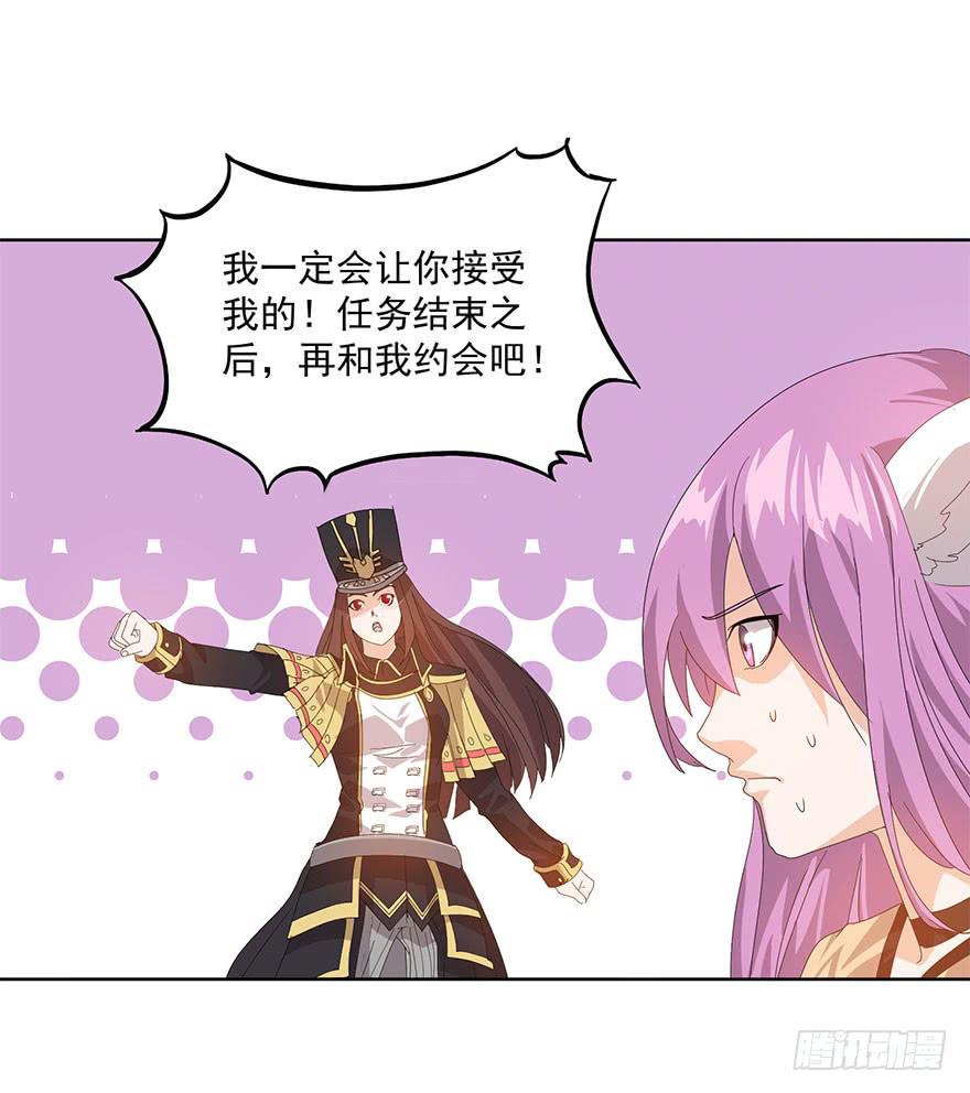 第二十二话：出动！(1/2)-第23话