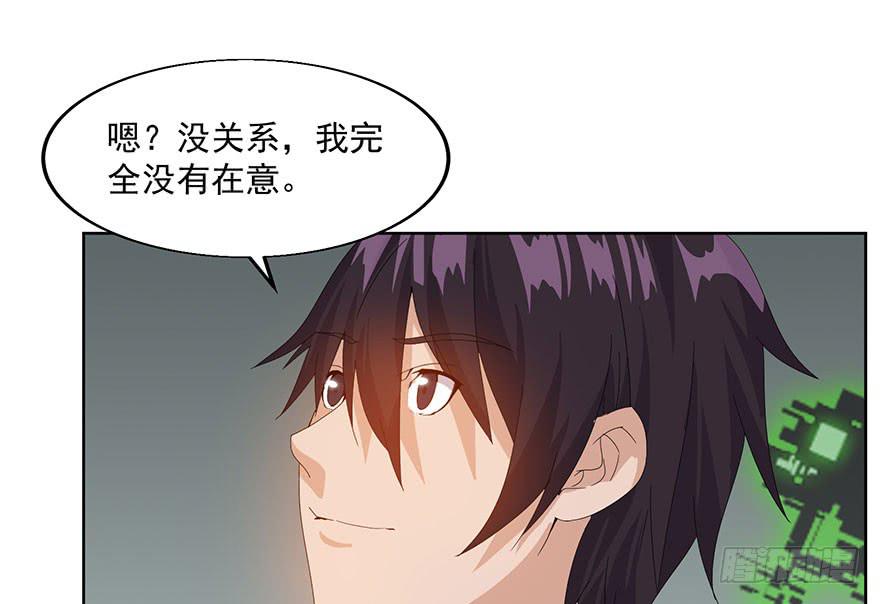 第二十二话：出动！(1/2)-第23话